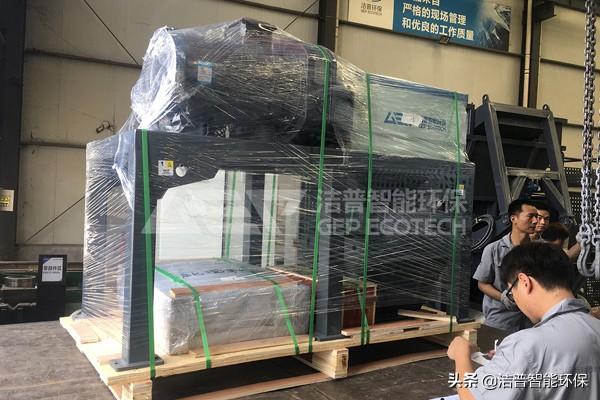 废丝破碎机视频
