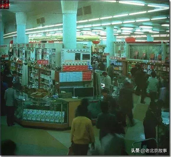 班尼路专卖店