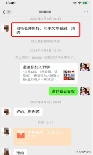 百度上收录高的平台有哪些？