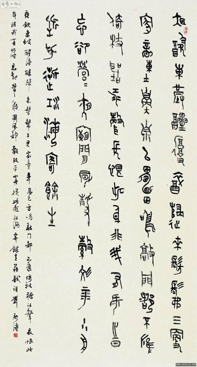 徐州工程学院艺术展