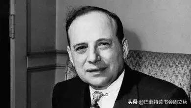 格雷厄姆晚年凄惨(本杰明格雷厄姆晚年一贫如洗)