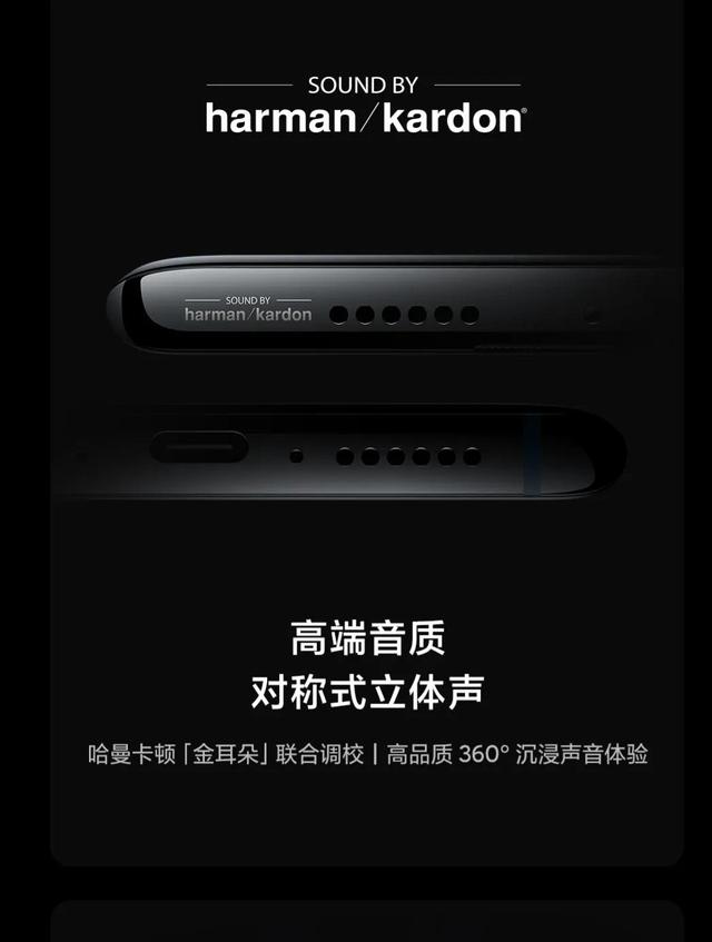 我为什么推荐“小米10s”