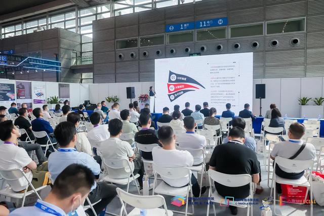 2021深圳国际塑料机械展