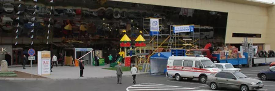 加拿大矿业机械展