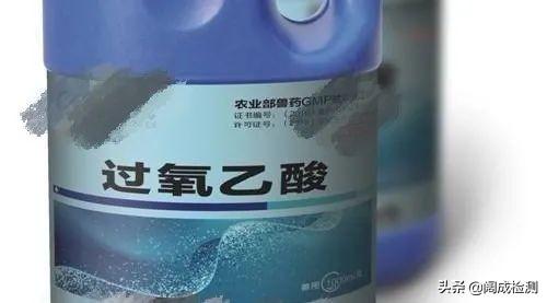 「消毒剂」过氧乙酸都用在哪里了呢？