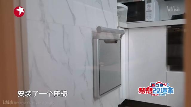 人体工程学人体测量臂展