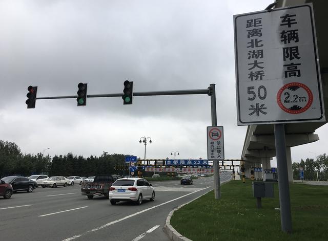 延边破碎机厂家
