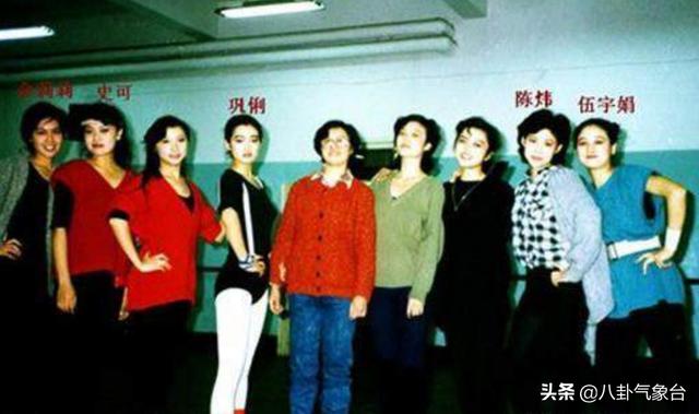 演员伍宇娟:中戏85级“五朵金花”今夕照对比，32年过去了，谁的变化最大