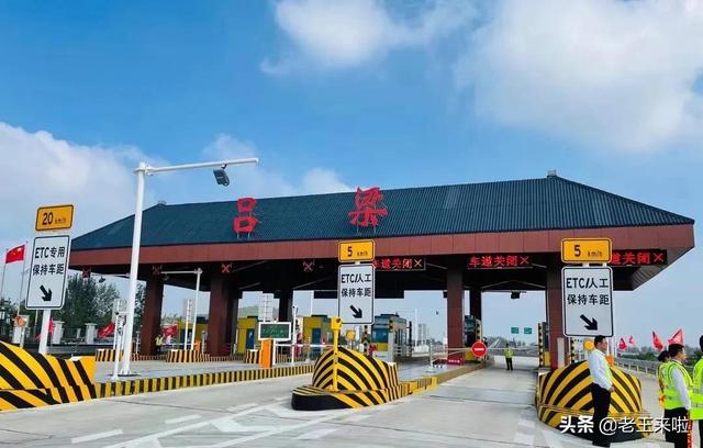 连霍高速是哪里到哪里