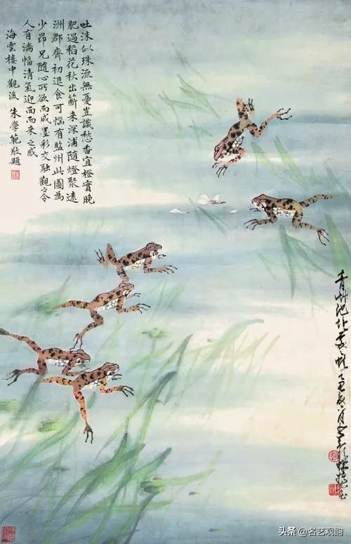 怎么画青蛙