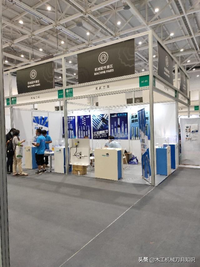 青岛木工机械展