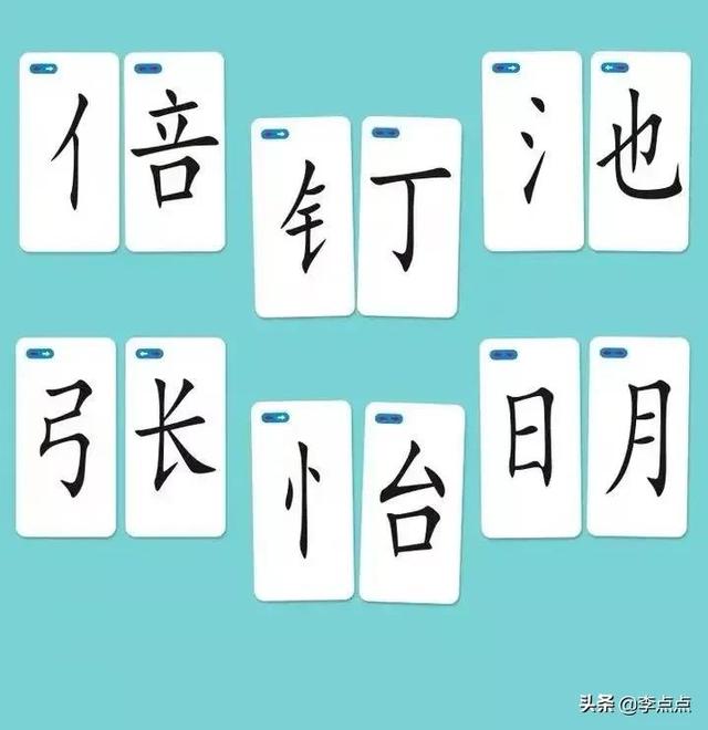 每天总有两个小时，怀疑自己生了个傻子