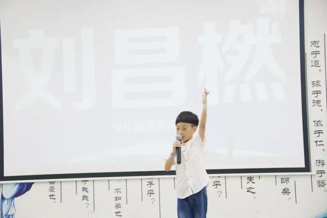 孩子从小不会演说？专家：孩子长大后可能会面临失业危机-吴守立