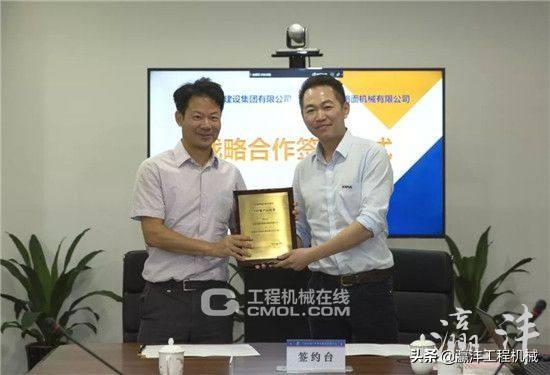 宁波制砂机械工程公司