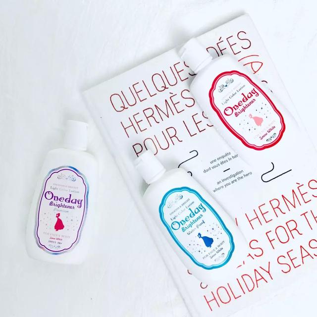 百元美白身体乳