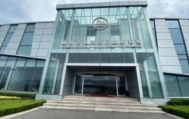 特斯拉早就与烟台的南山铝业搭上关系