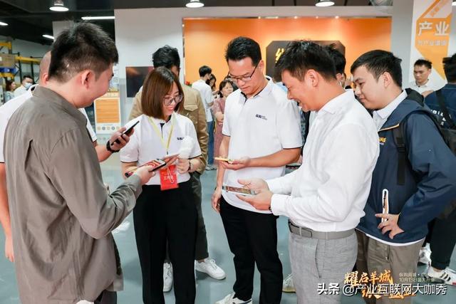 广州环宇机械展贸