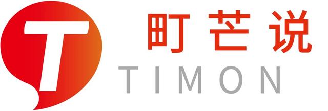 蔓越莓干