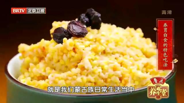 爱吃肉又怕吃多不健康？试试“先白后红”吃法，养胃补虚、防便秘