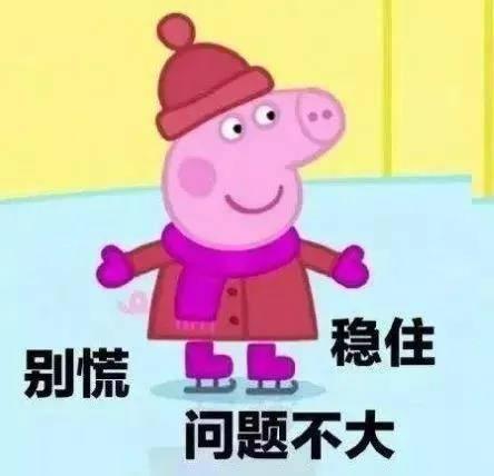 成都公司团建有哪些