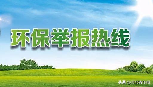 邯郸二手洗砂机的简单介绍