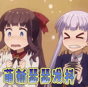 脸书连不上了，Telegram也连不上了……埃塞是不是又要断网了？