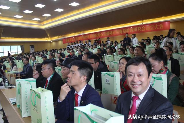 全国青爱工程曾展生简历