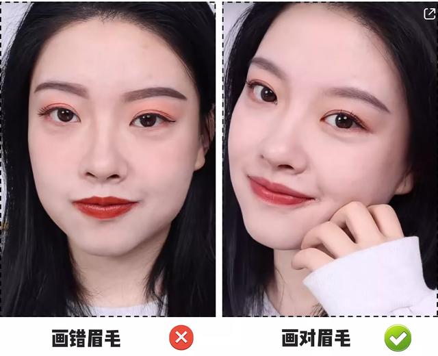 细细弯弯的柳叶眉上