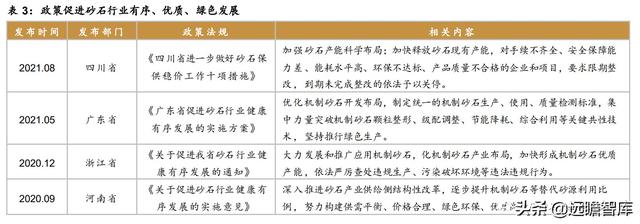 河北压滤机哪里卖