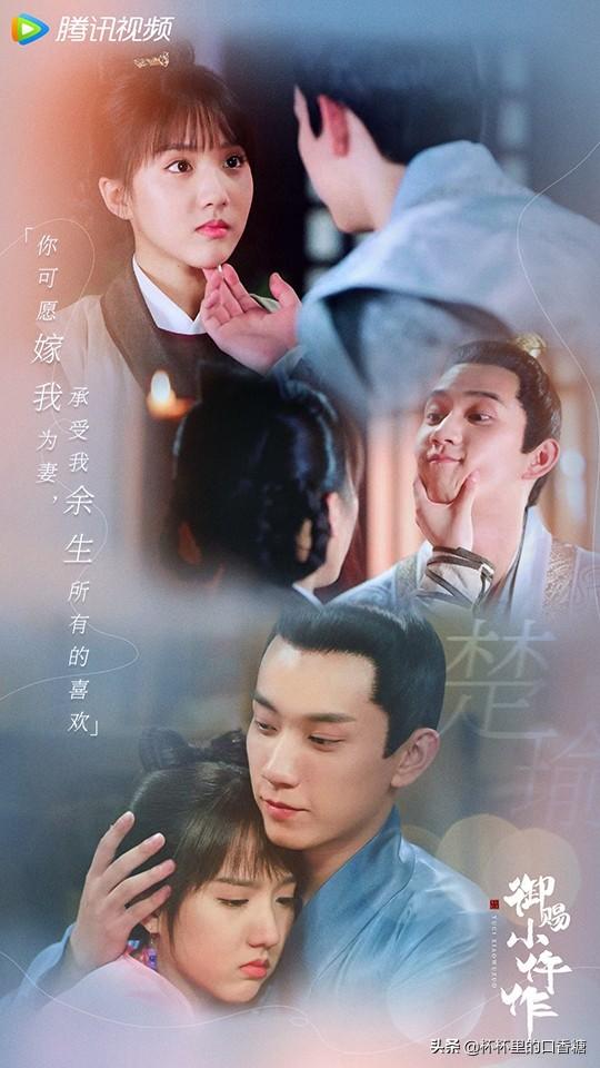 2021最近很火的百合剧2021年最好看的剧