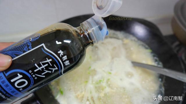 冬季降火的汤有哪些（去火暖胃的汤怎么做）