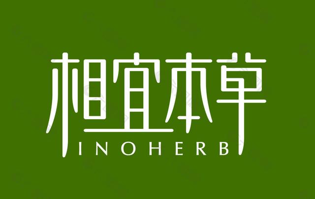 世界最好的男士身体乳