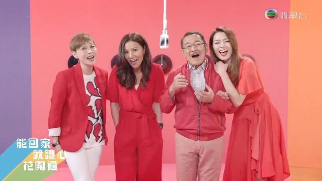 昨晚《爱回家之开心速递》换了新片头，还有欧阳震华加盟