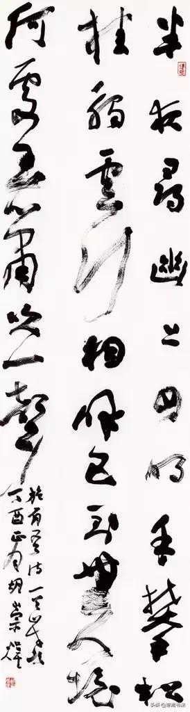 首届全国三名工程书法展