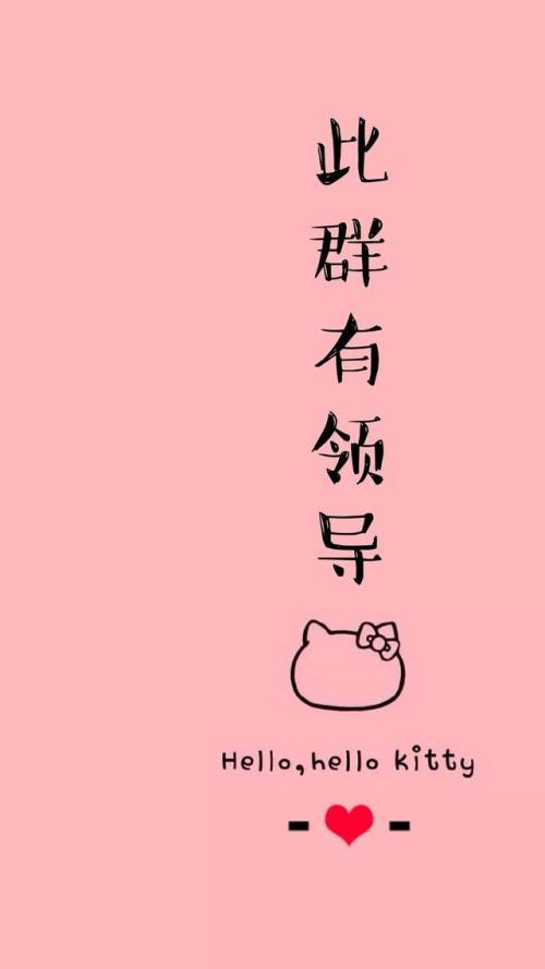 [创世纪微商朋友圈清理],高级耐看的背景图插图(38)