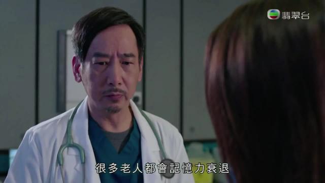 《白色强人》已经播了七集郭晋安和姜大卫哪个角色是奸的？