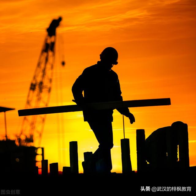 劳务员报考建筑八大员报考劳务员工程建筑劳务管理改进的建议