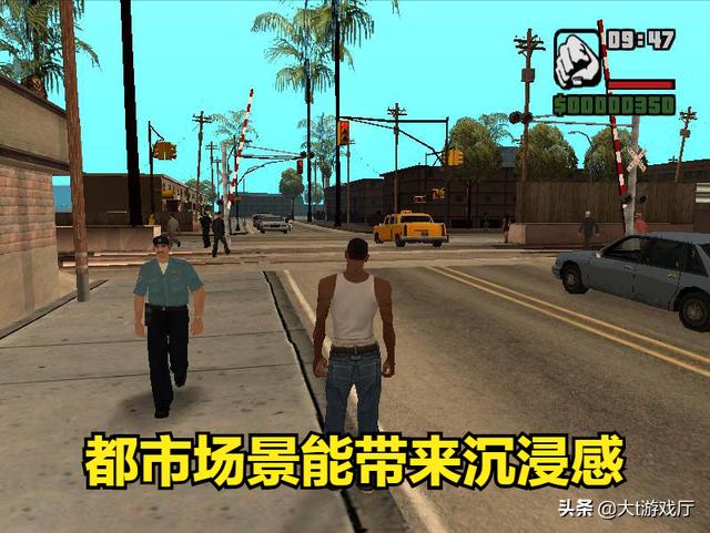 经典单机游戏中的巅峰，都是我们当年玩过的神作
