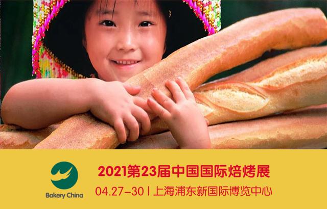东莞包装机械展门票