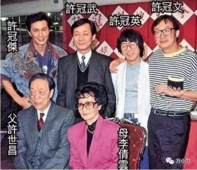 摩登女婿剧情介绍