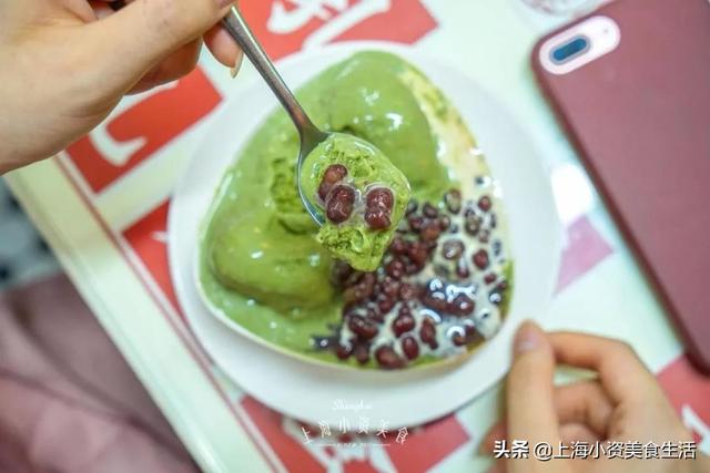 小块冰破碎机