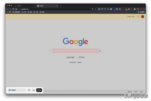 手机和 PC 本周不能错过的 4 款新 App