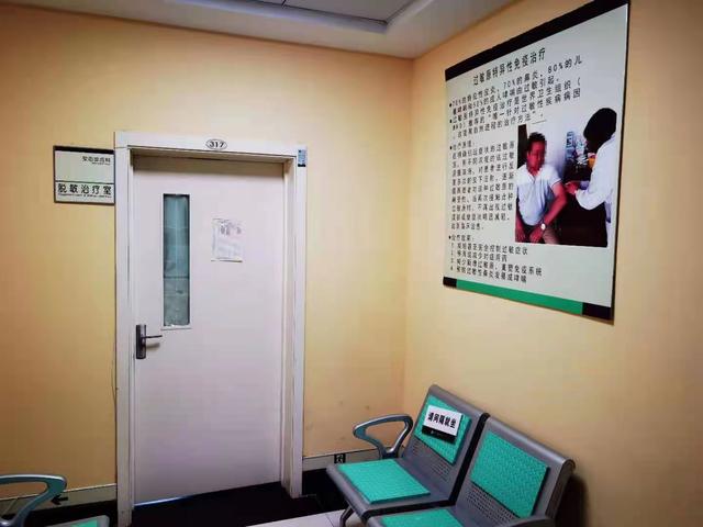 中国过敏防治周 丨立秋后 警惕 花粉症 太阳信息网