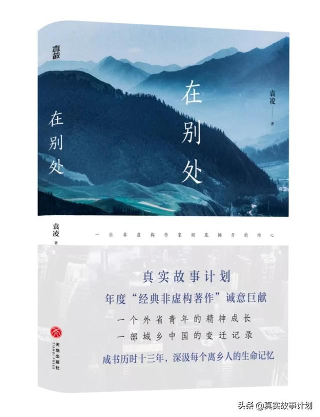 枣庄细碎制砂机怎么使用
