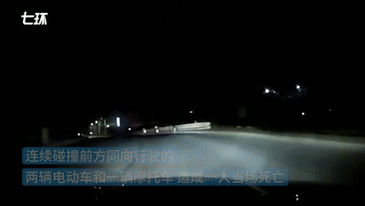 广西男子酒后炫车技，女伴哭喊尖叫无法制止，连撞3车1人当场身亡