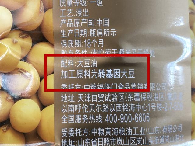 山东枣庄油坊用食用油过滤机