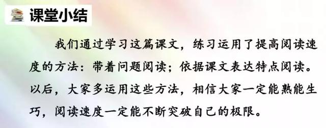 赤的组词