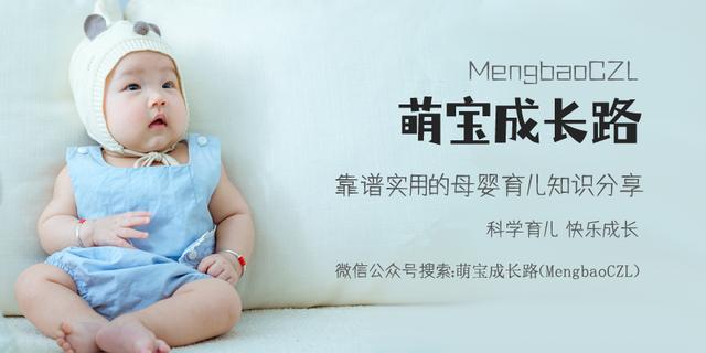 ​宝宝爱摇头，是不是缺钙呀？或许原因还真不是这样的