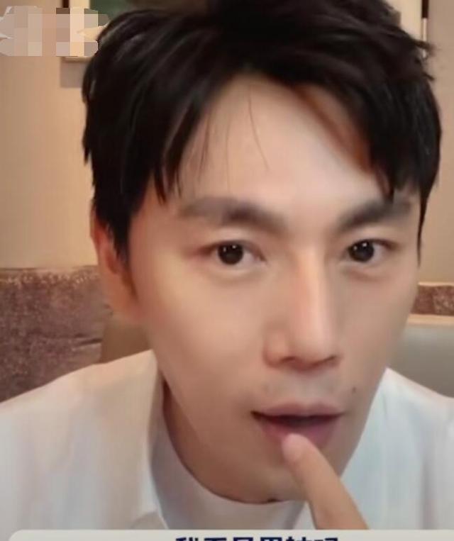 秦昊问万茜我不是男神吗:秦昊隔空喊话万茜自己也是男神。网友回话你不是男神，是山神