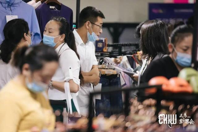 义乌市针织机械展